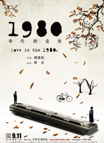 少妇和尚全肉h文