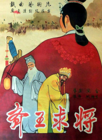 免费看全过程曰批40分钟男男